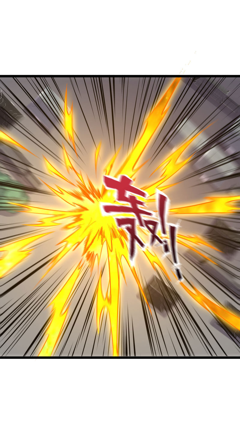 Lord Futian Chapter 25 - halaman 35