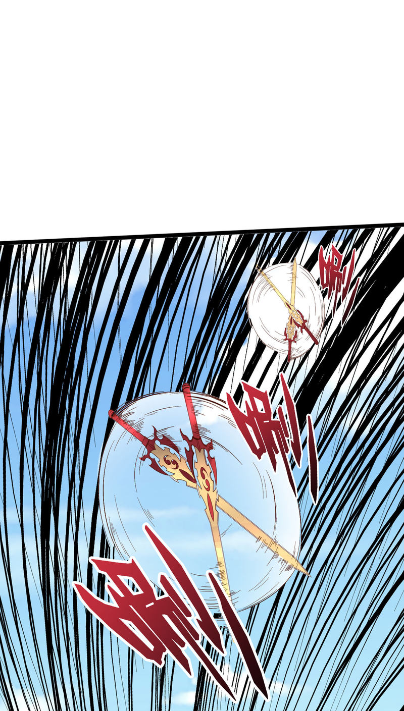 Lord Futian Chapter 25 - halaman 36