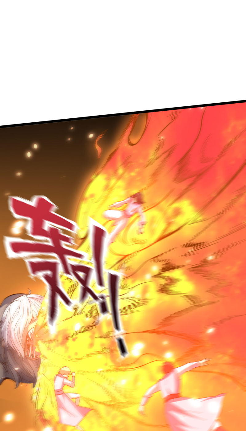 Lord Futian Chapter 25 - halaman 7