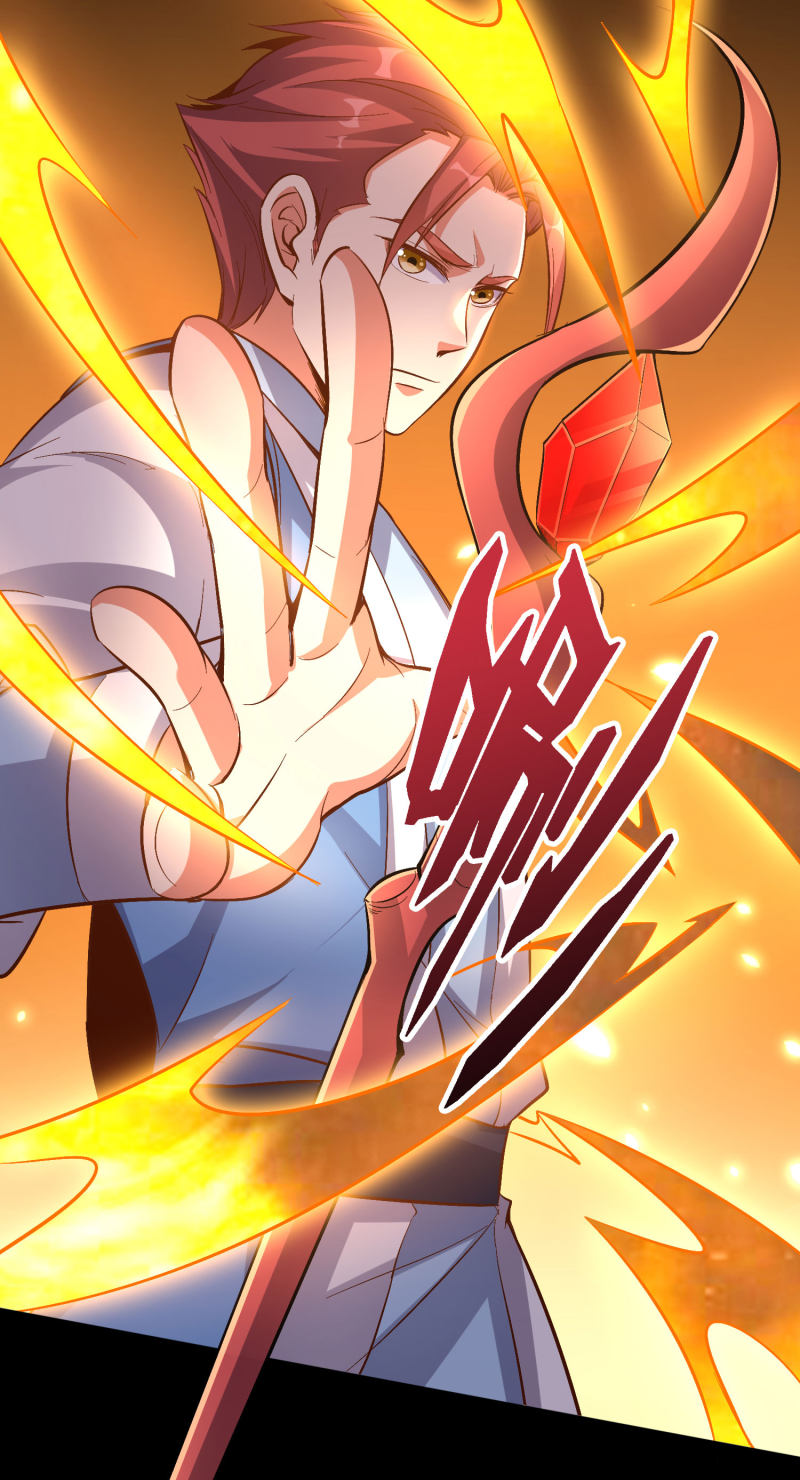 Lord Futian Chapter 26 - halaman 12