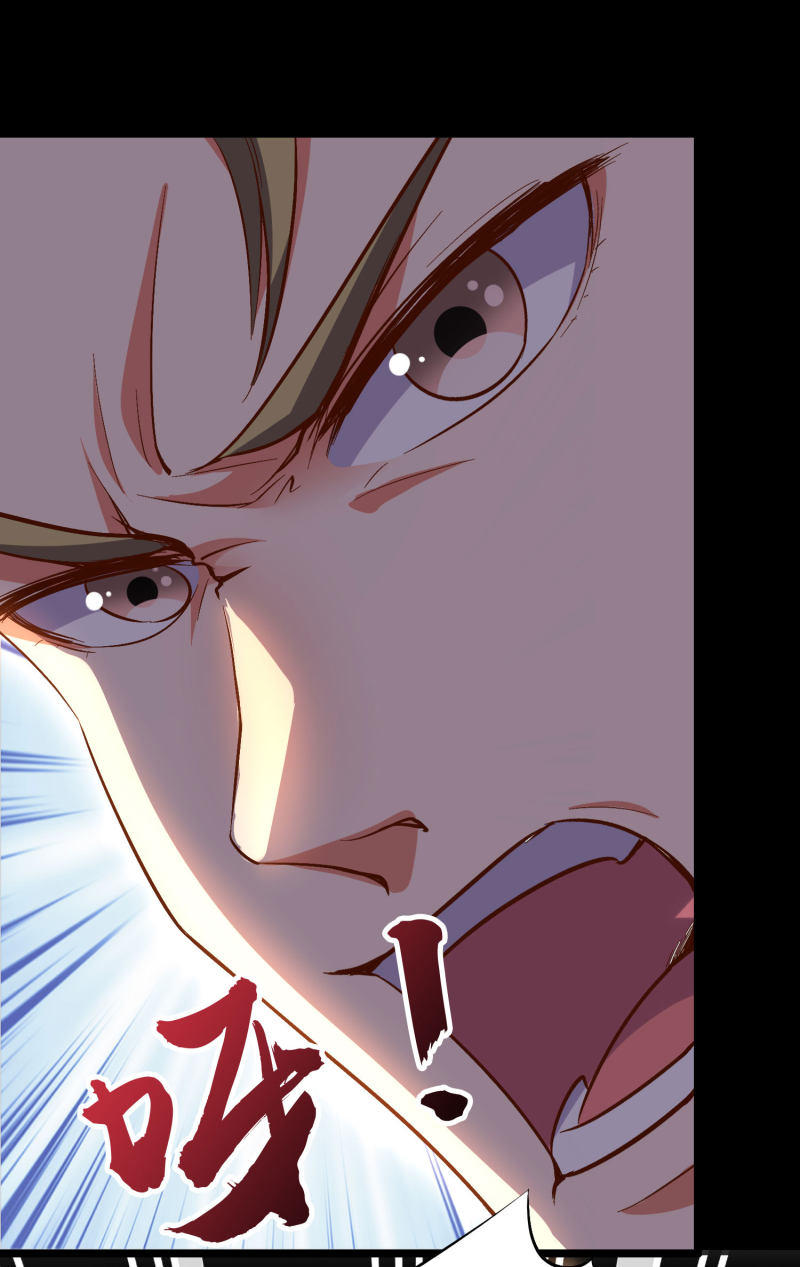 Lord Futian Chapter 26 - halaman 16