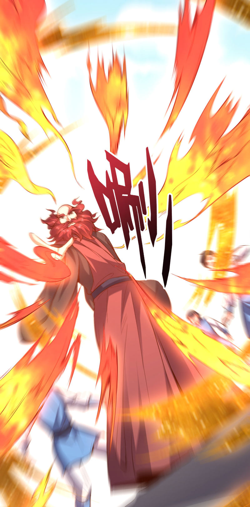 Lord Futian Chapter 26 - halaman 21