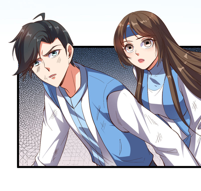 Lord Futian Chapter 27 - halaman 20