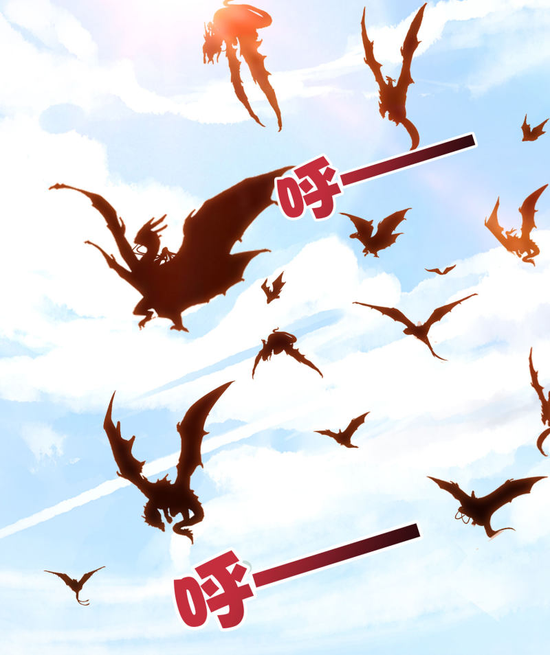 Lord Futian Chapter 27 - halaman 22