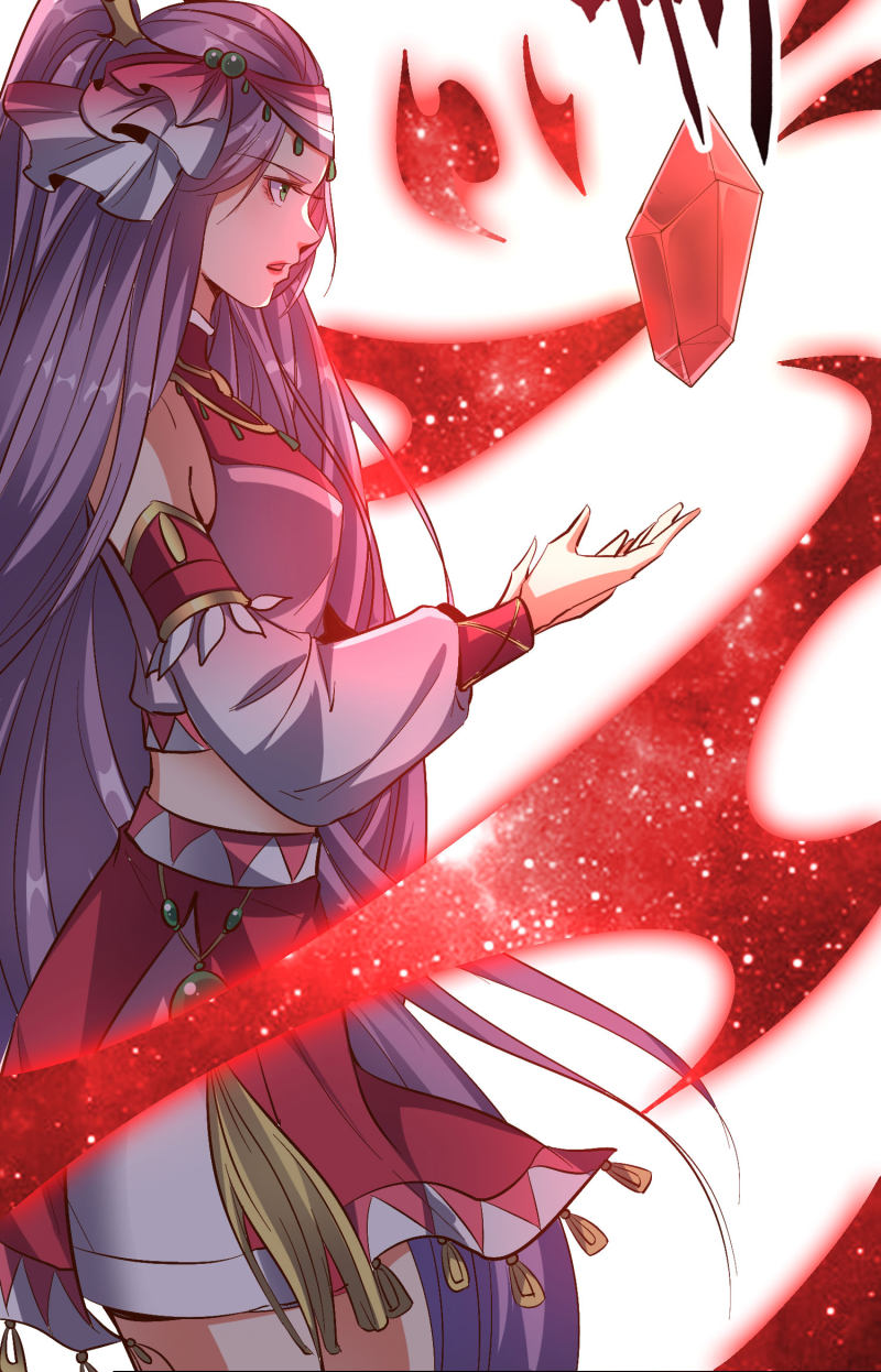 Lord Futian Chapter 27 - halaman 40