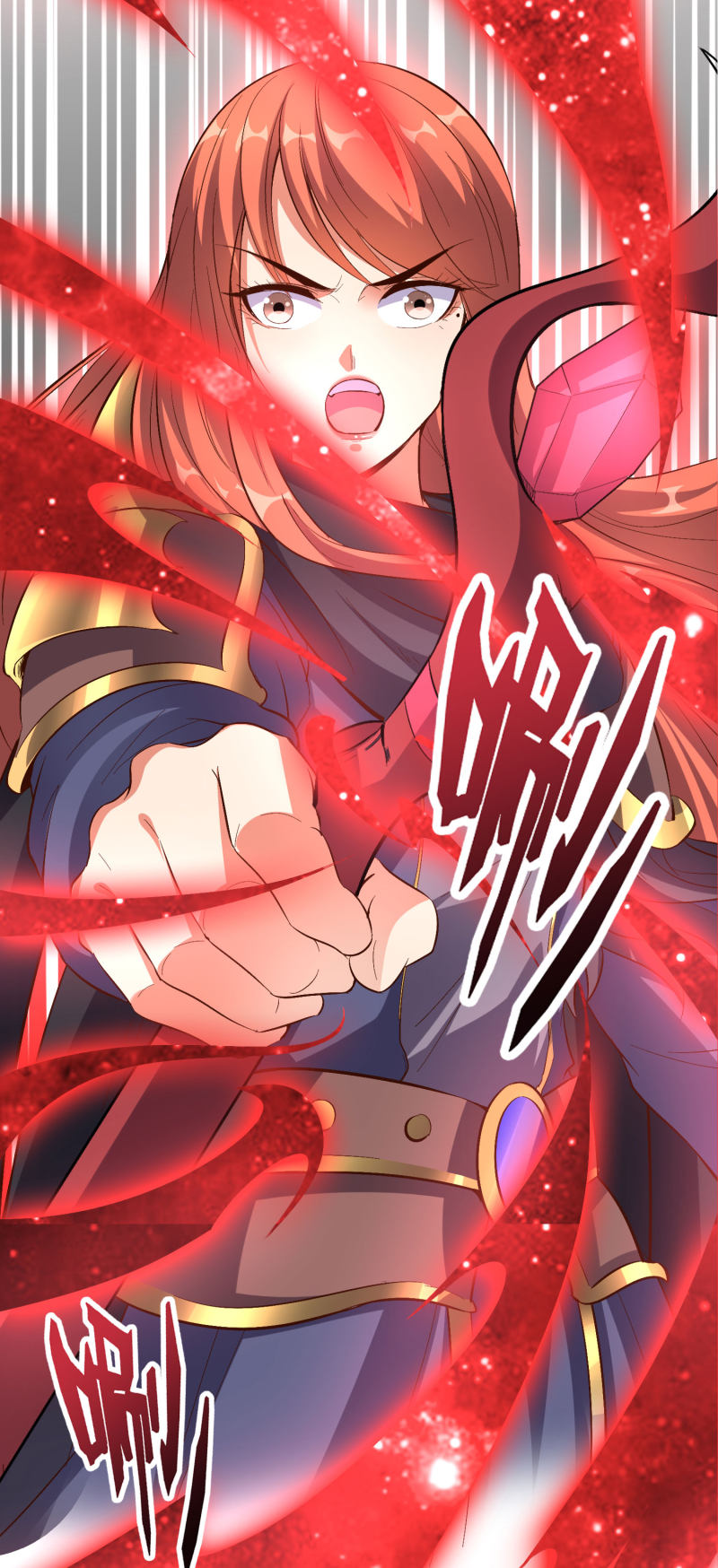 Lord Futian Chapter 27 - halaman 7