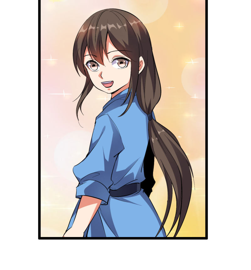 Lord Futian Chapter 28 - halaman 17