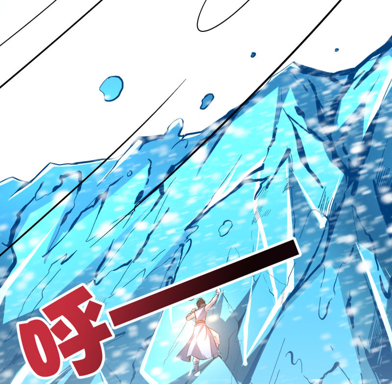 Lord Futian Chapter 28 - halaman 36