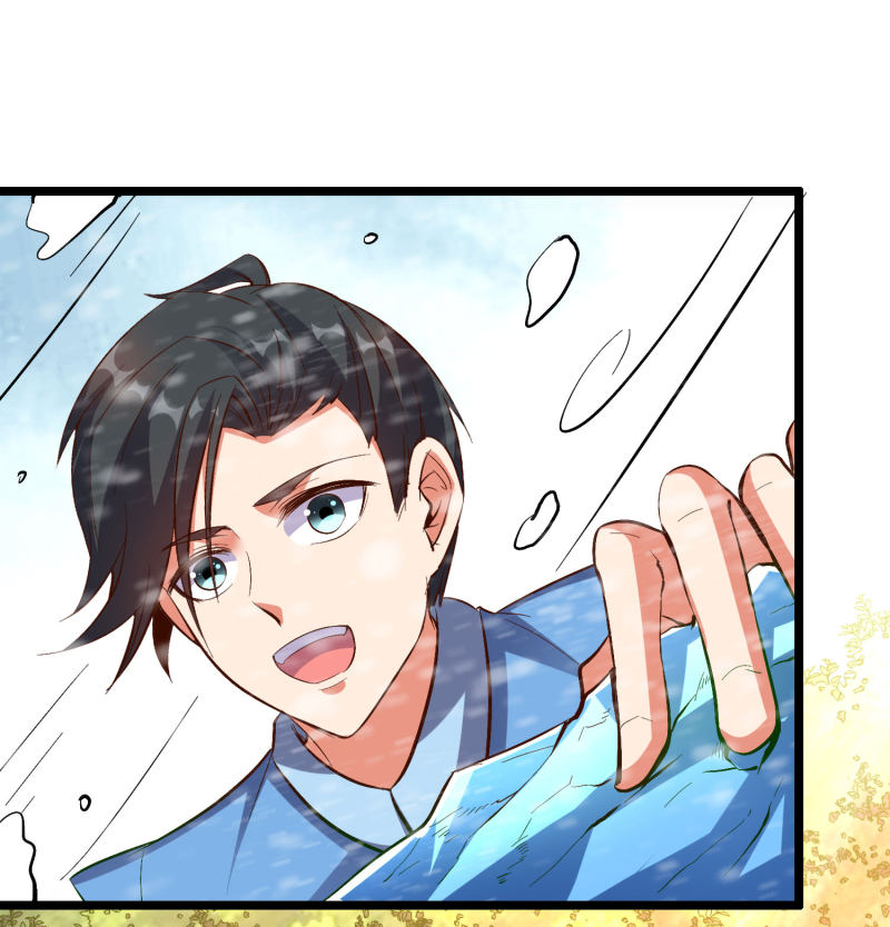 Lord Futian Chapter 28 - halaman 39