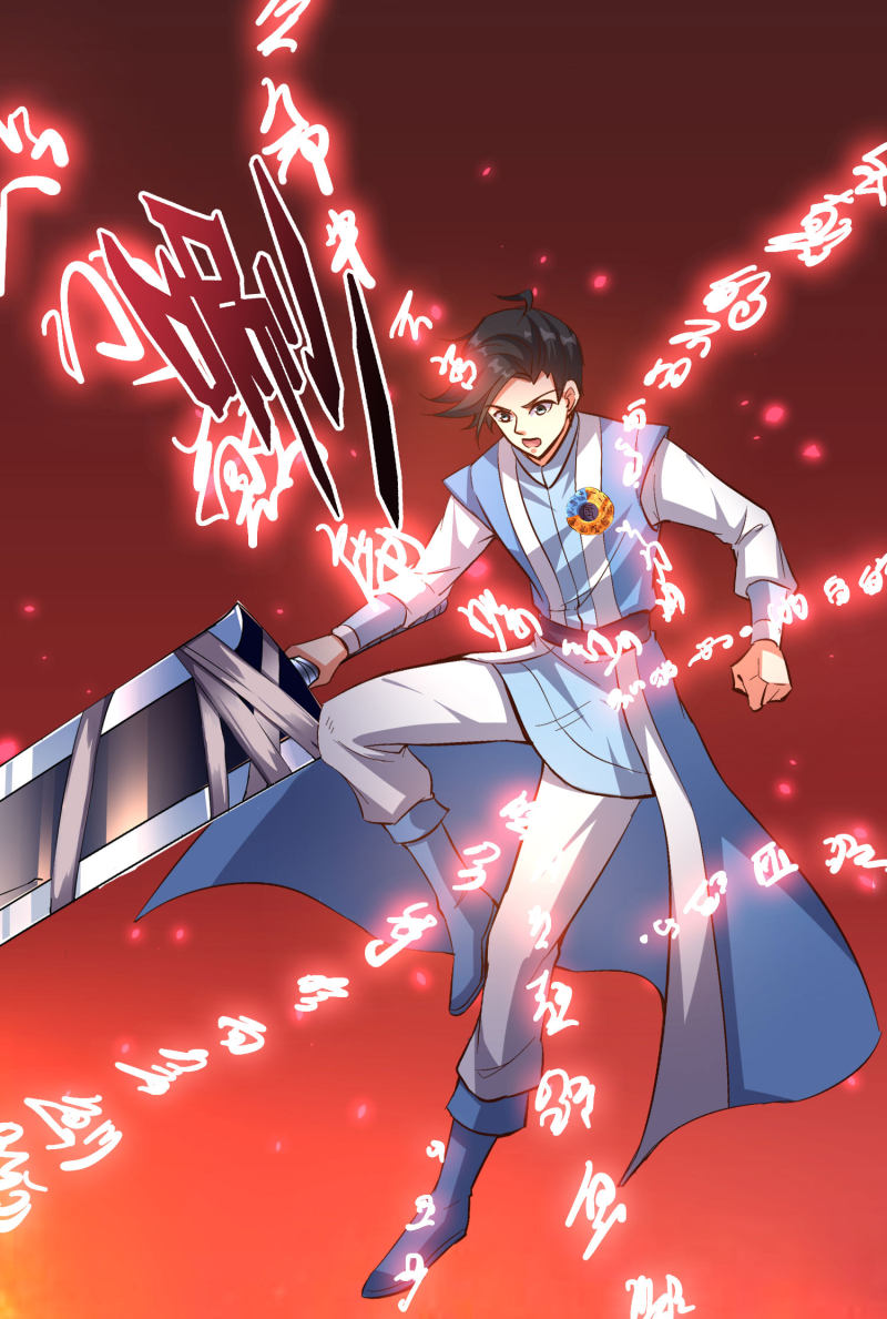 Lord Futian Chapter 29 - halaman 35