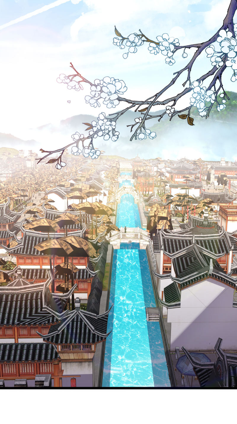 Lord Futian Chapter 29 - halaman 43