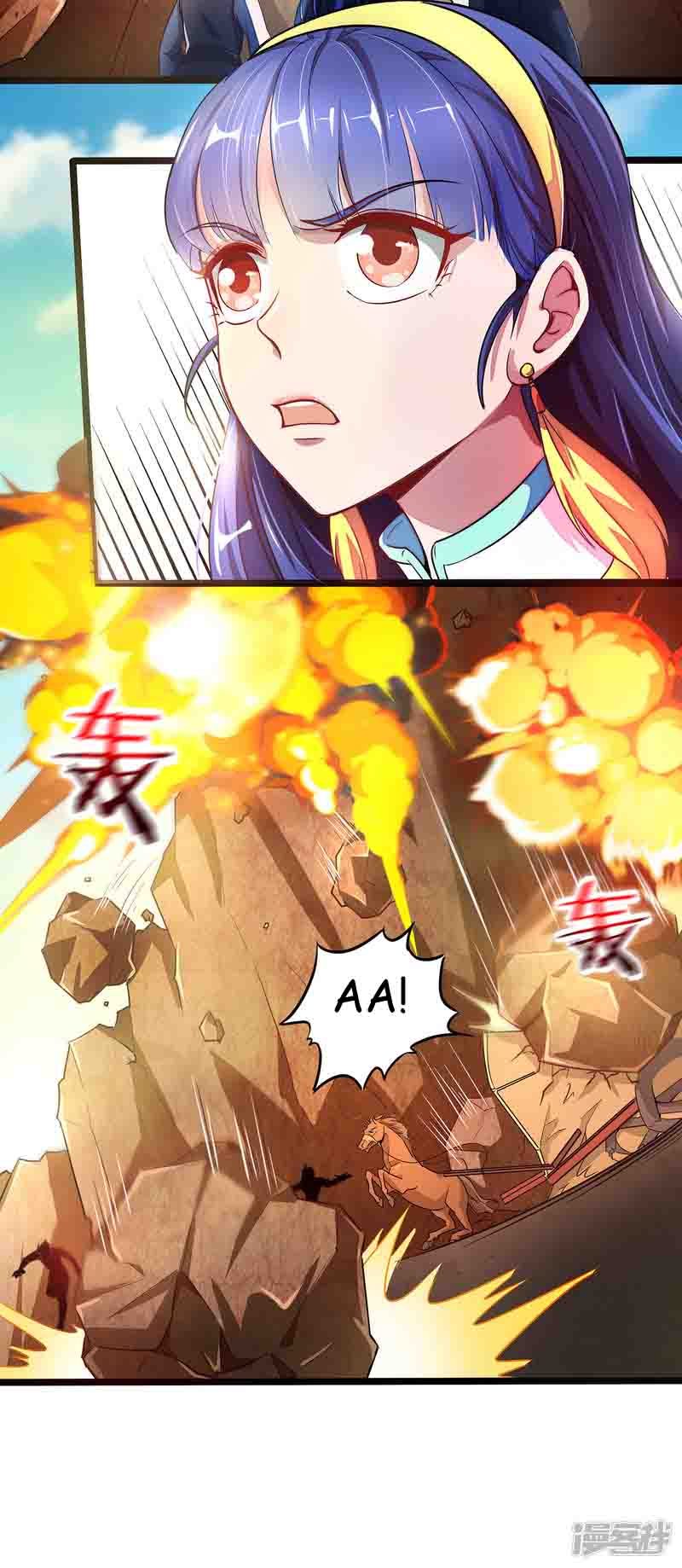 Lord Futian Chapter 3 - halaman 5