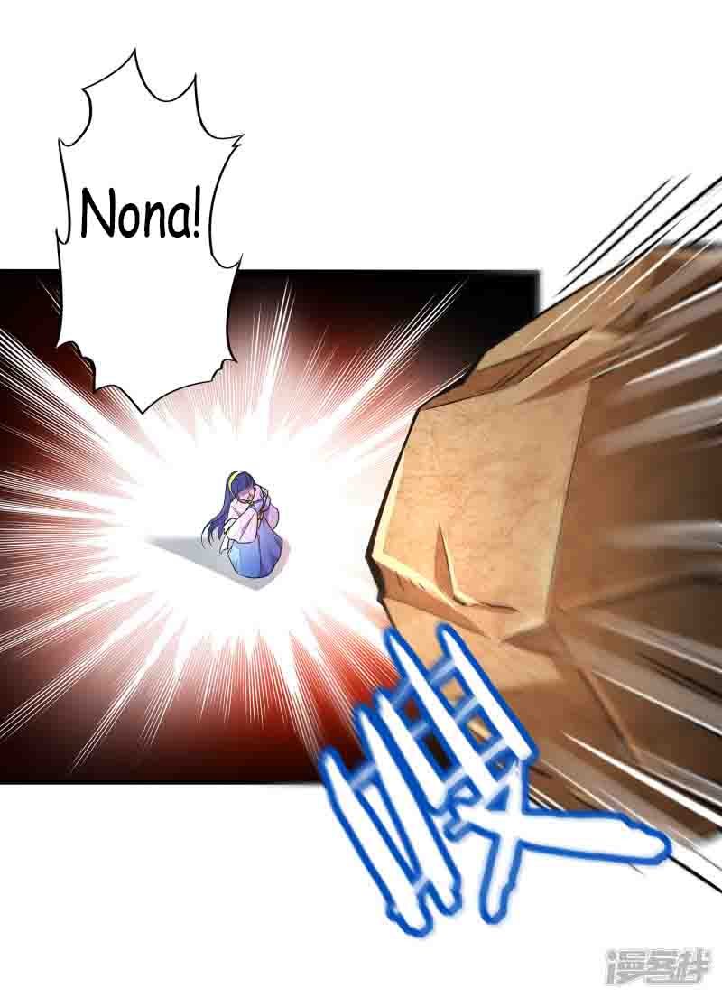 Lord Futian Chapter 3 - halaman 6