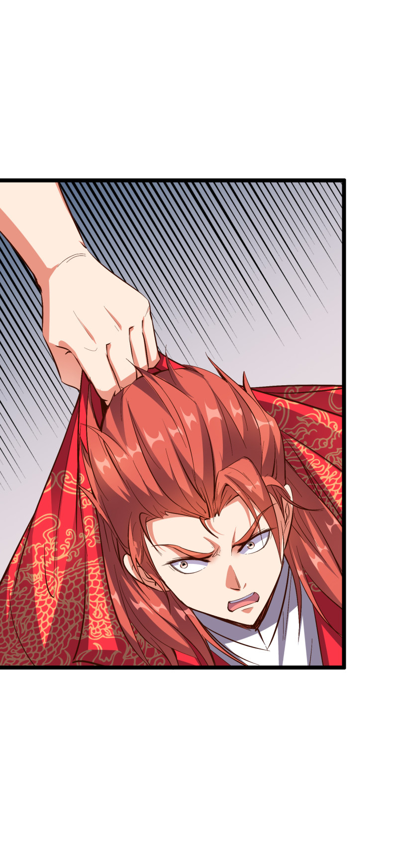 Lord Futian Chapter 30 - halaman 17