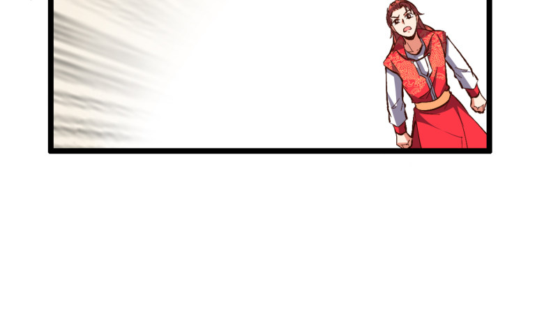 Lord Futian Chapter 30 - halaman 32