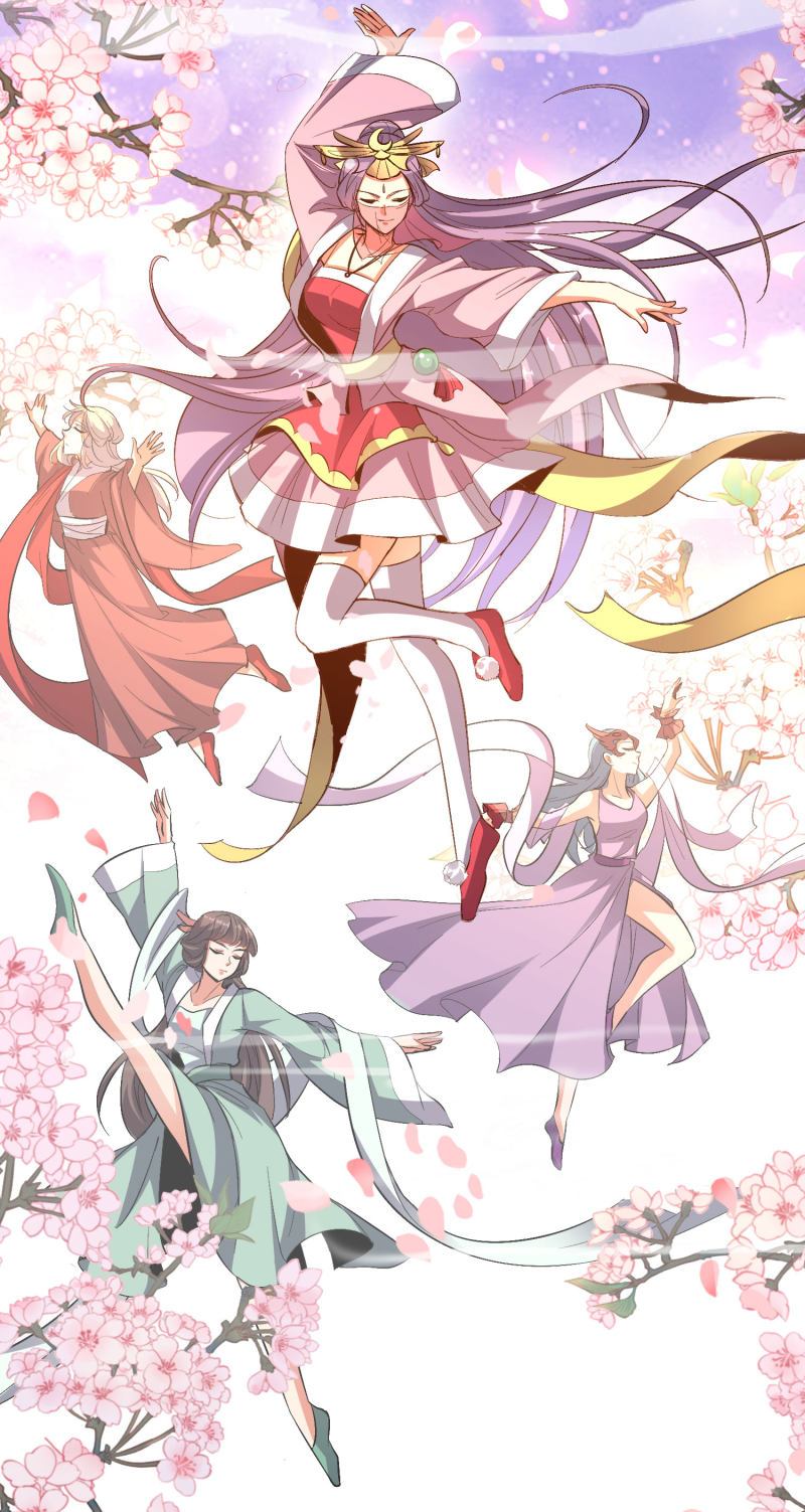 Lord Futian Chapter 31 - halaman 39