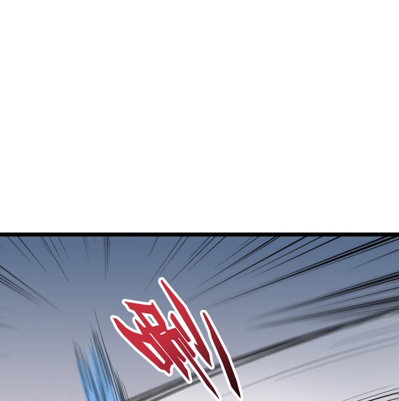 Lord Futian Chapter 32 - halaman 31