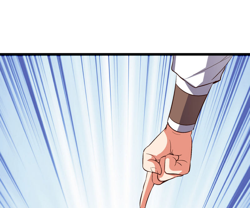 Lord Futian Chapter 33 - halaman 11