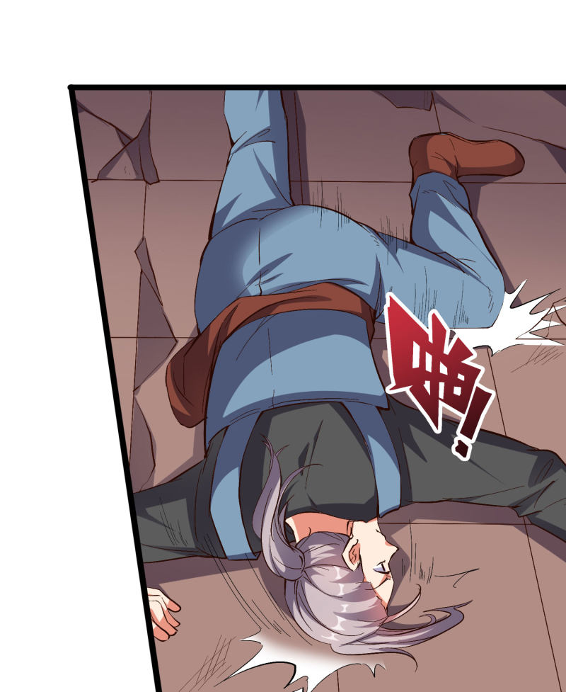 Lord Futian Chapter 33 - halaman 16