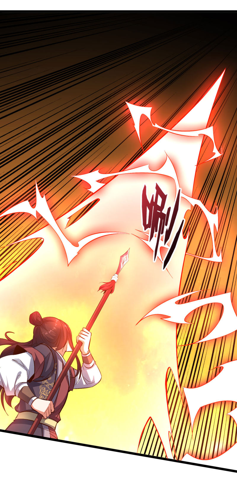 Lord Futian Chapter 33 - halaman 28