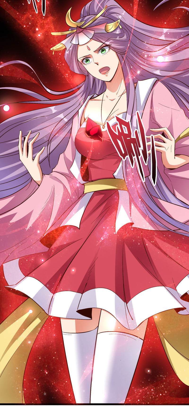Lord Futian Chapter 34 - halaman 27