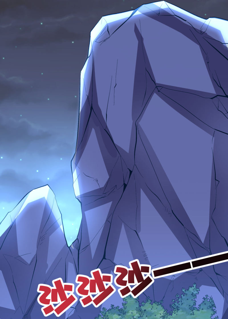Lord Futian Chapter 34 - halaman 44