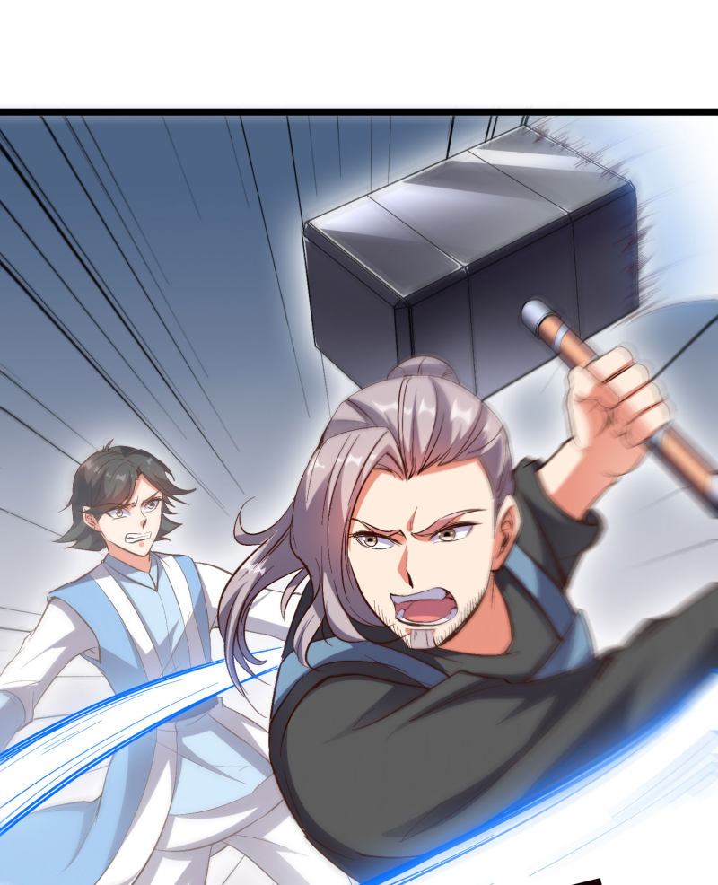 Lord Futian Chapter 35 - halaman 22