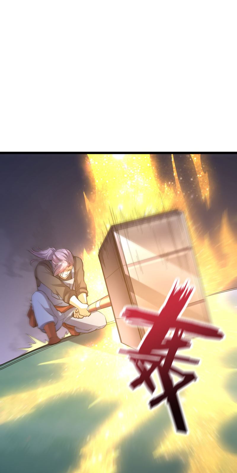 Lord Futian Chapter 35 - halaman 28
