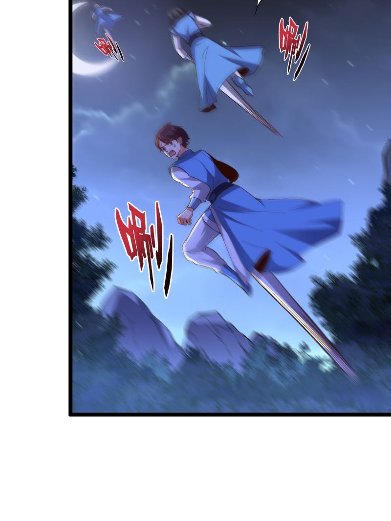 Lord Futian Chapter 35 - halaman 36
