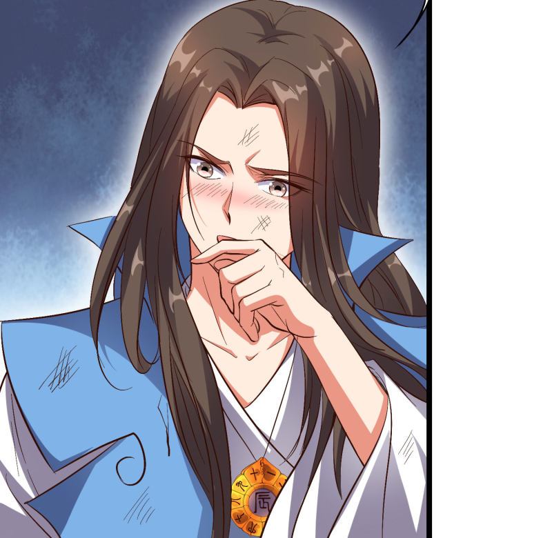 Lord Futian Chapter 35 - halaman 43