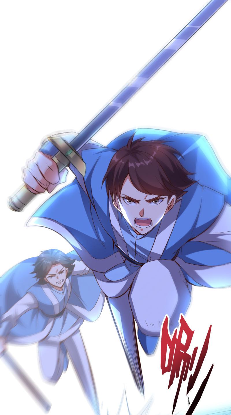 Lord Futian Chapter 35 - halaman 6