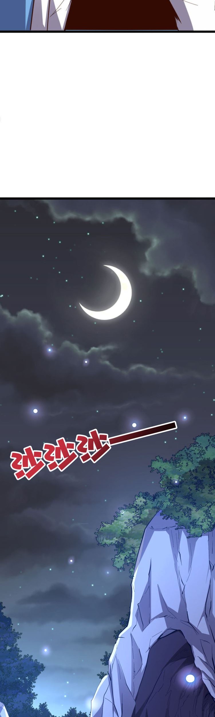 Lord Futian Chapter 36 - halaman 16