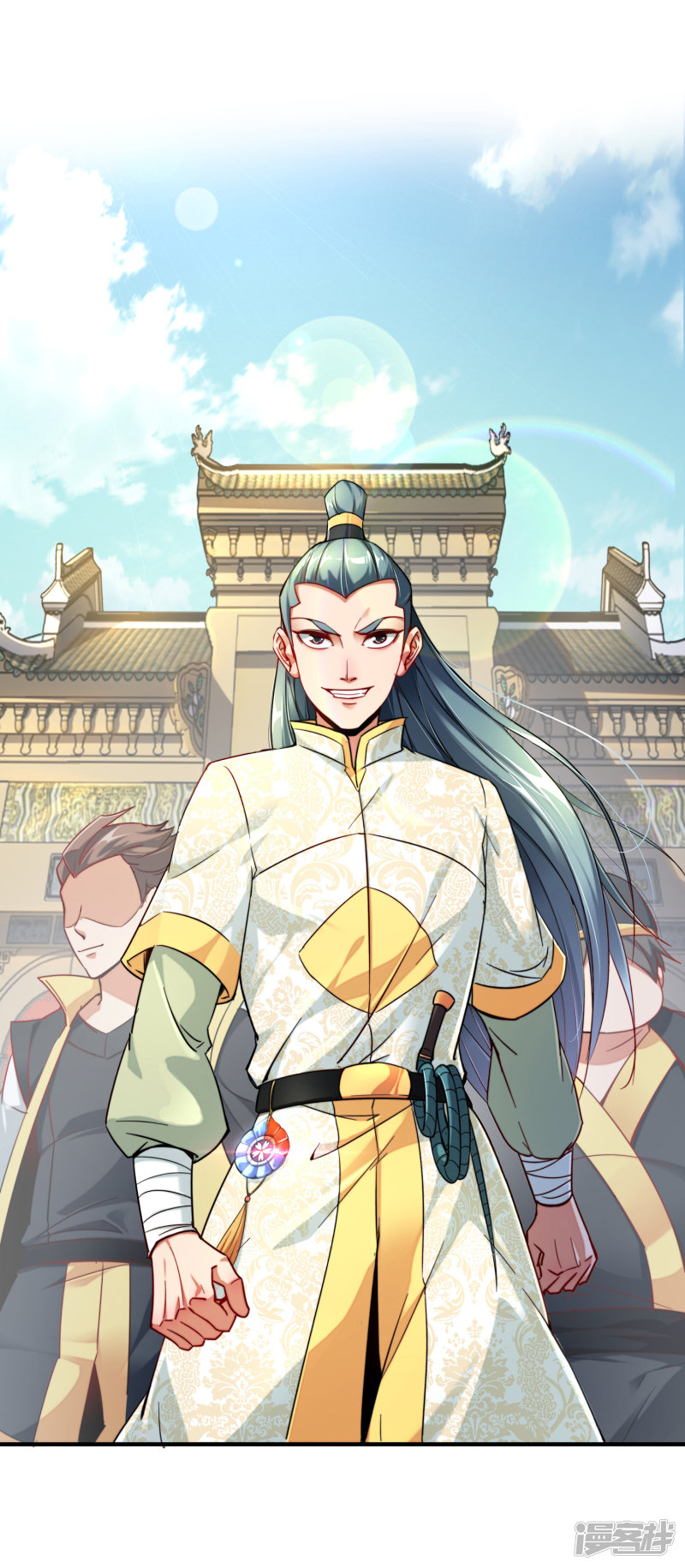 Lord Futian Chapter 4 - halaman 22