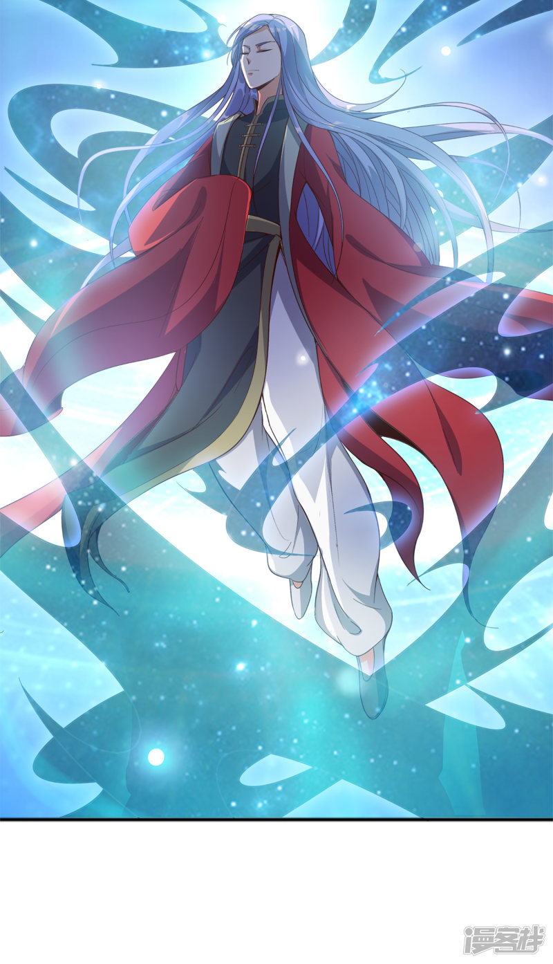 Lord Futian Chapter 8 - halaman 29