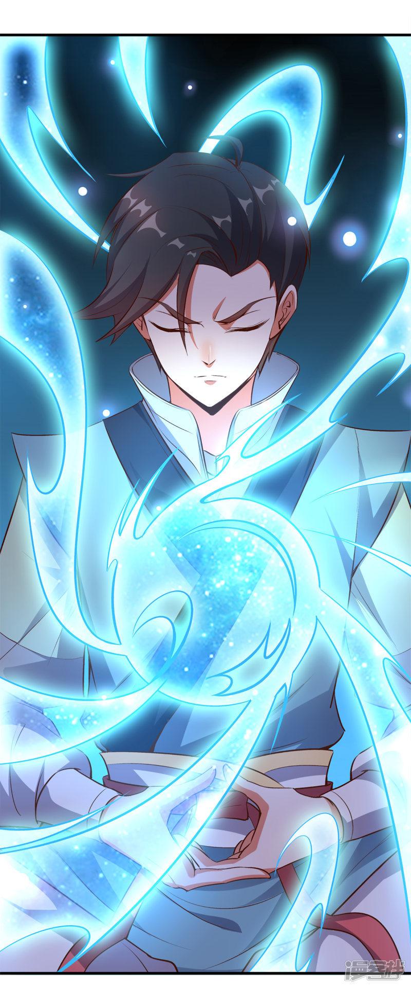Lord Futian Chapter 9 - halaman 10