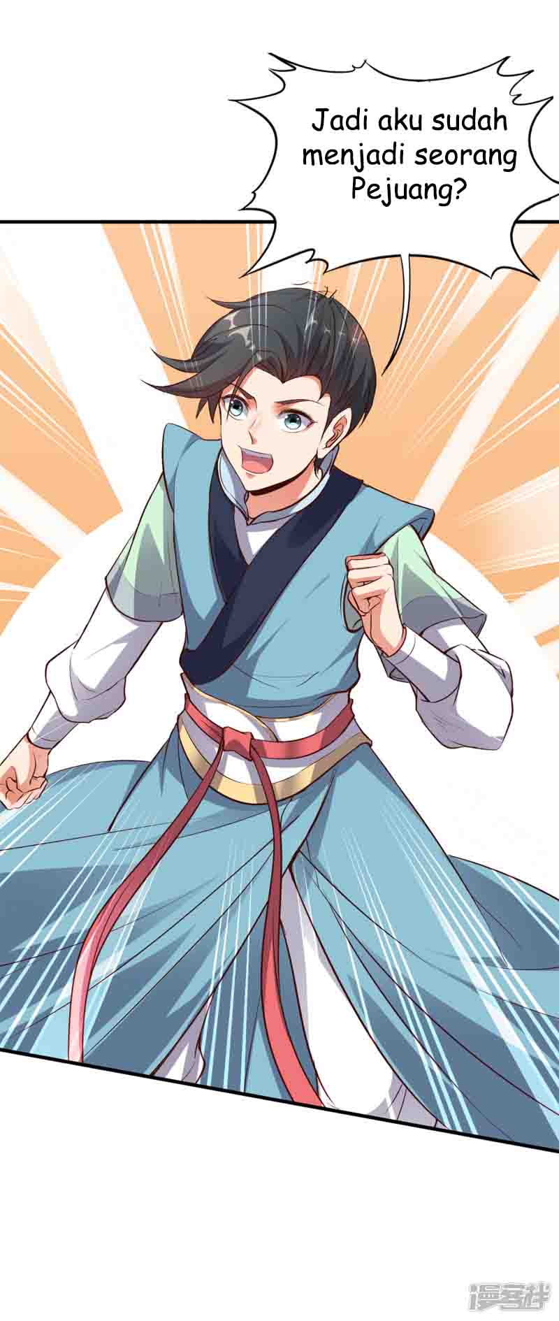 Lord Futian Chapter 9 - halaman 17