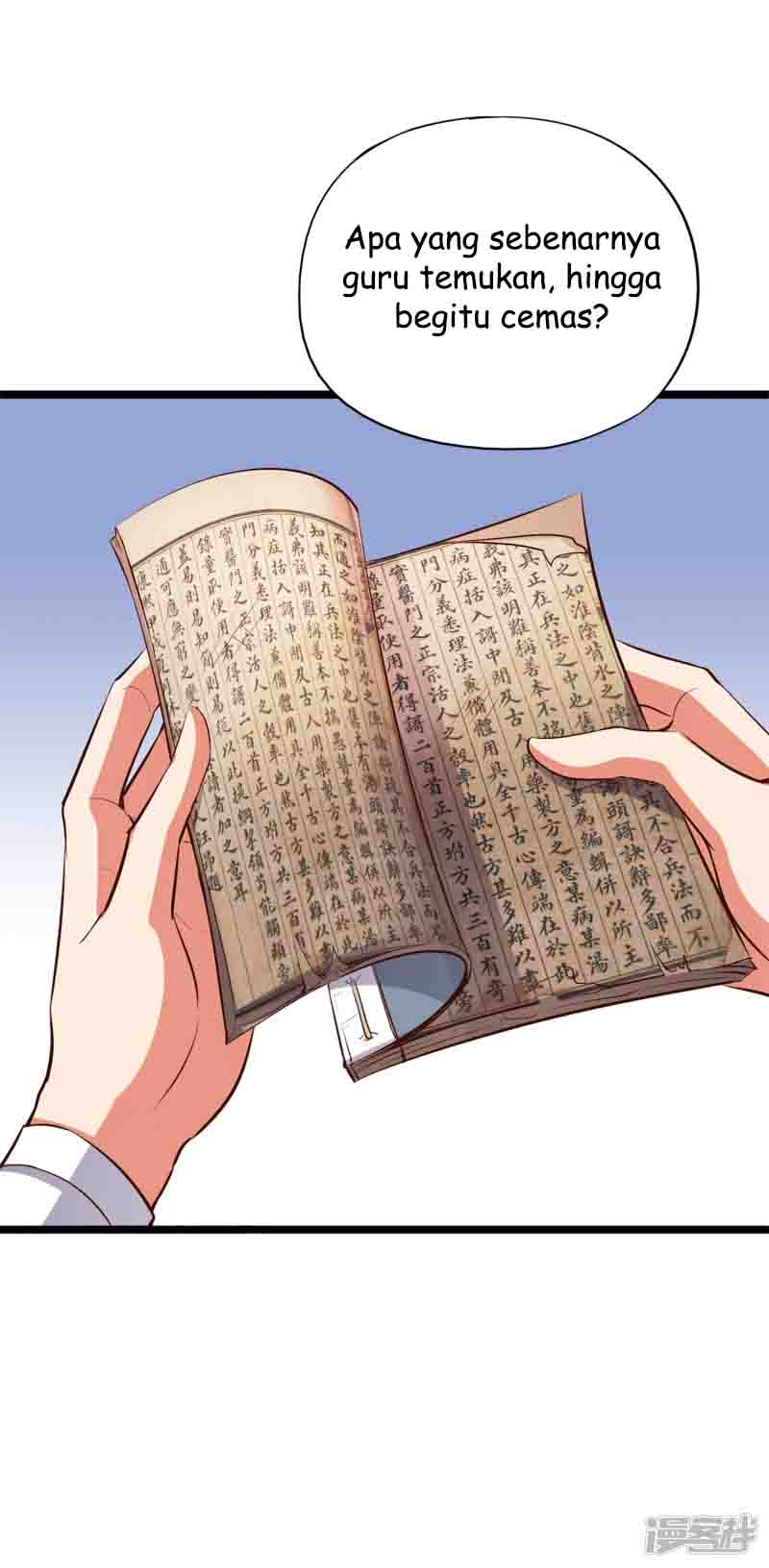 Lord Futian Chapter 9 - halaman 32