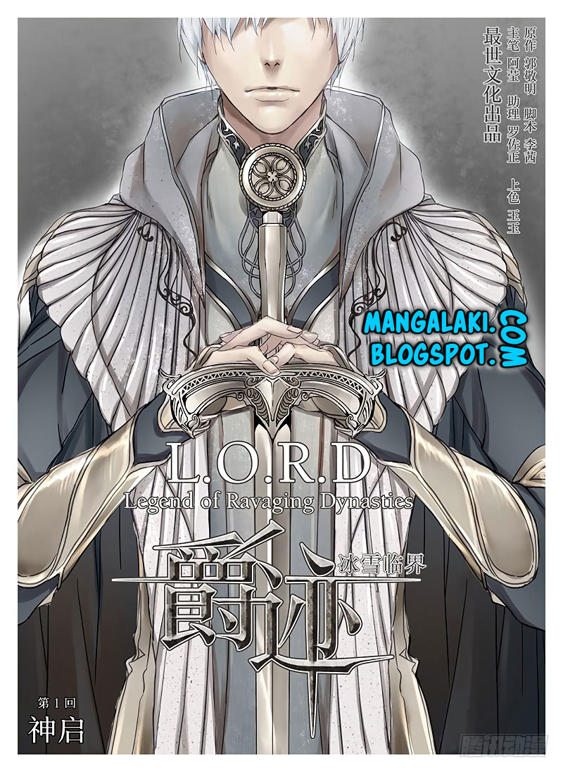 L.O.R.D: Legend of Ravaging Dynasties Chapter 1.1 - halaman 2