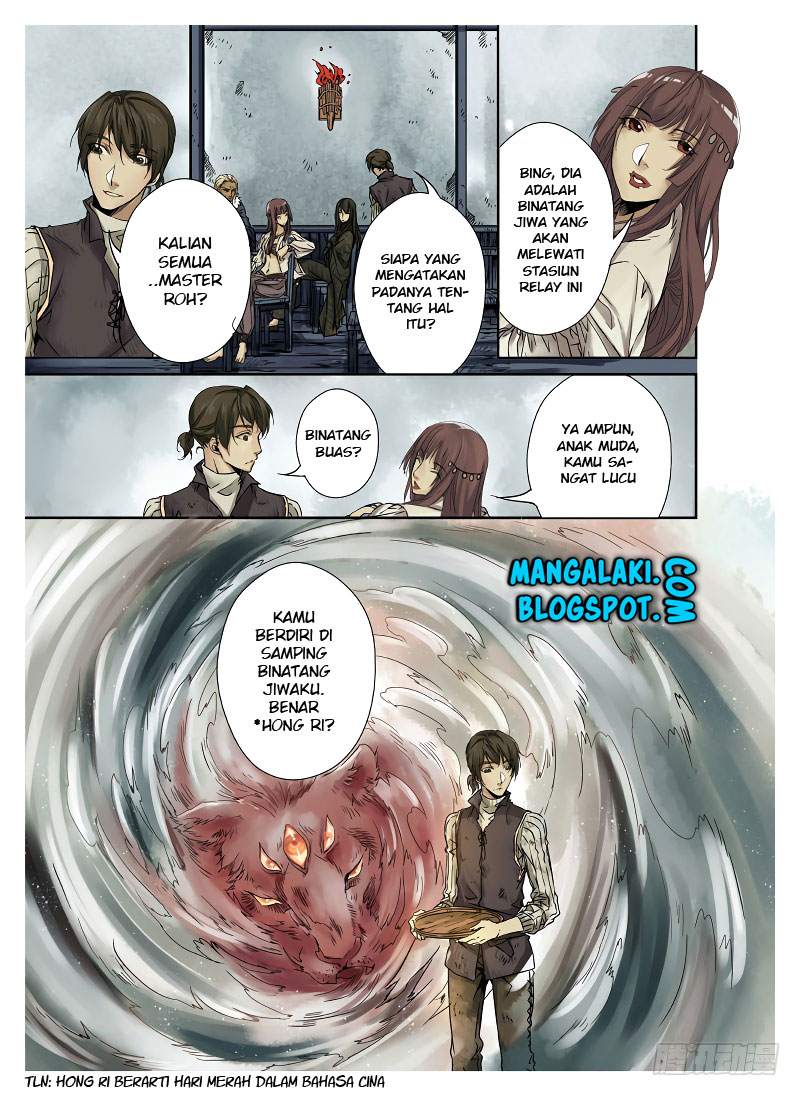 L.O.R.D: Legend of Ravaging Dynasties Chapter 1.1 - halaman 7