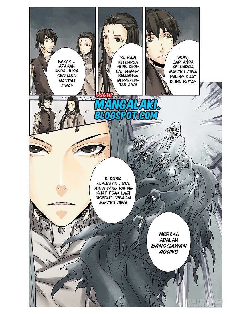 L.O.R.D: Legend of Ravaging Dynasties Chapter 1.2 - halaman 3
