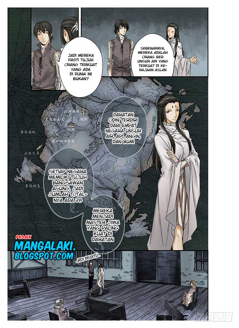 L.O.R.D: Legend of Ravaging Dynasties Chapter 1.2 - halaman 6