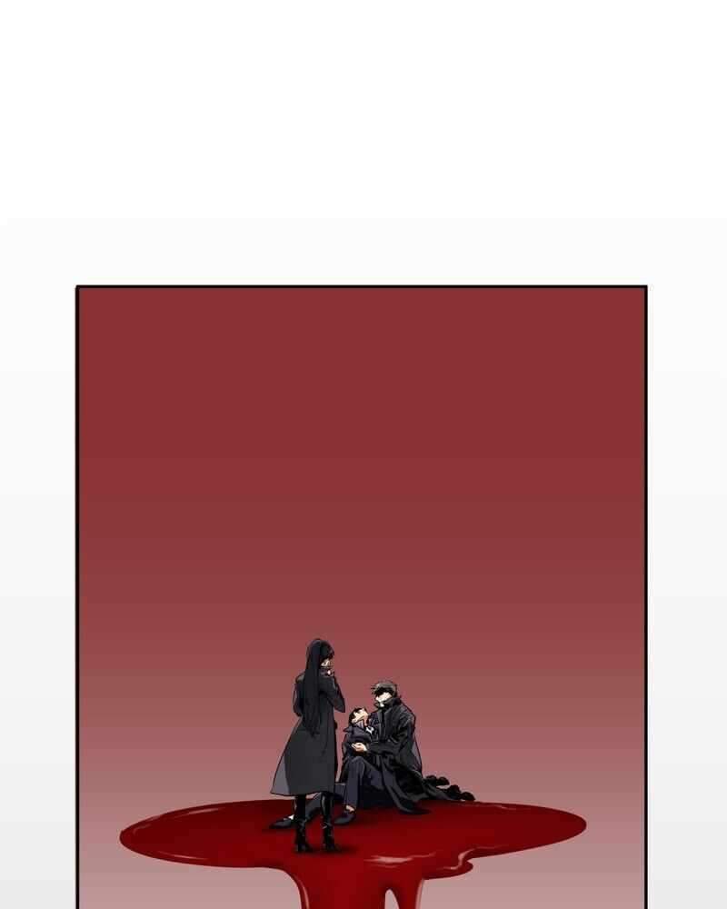 Lord of Goblins Chapter 1 - halaman 4