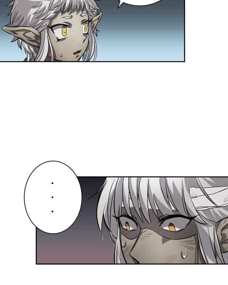 Lord of Goblins Chapter 1 - halaman 61