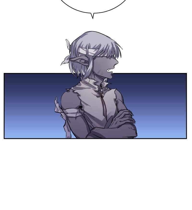 Lord of Goblins Chapter 2 - halaman 22