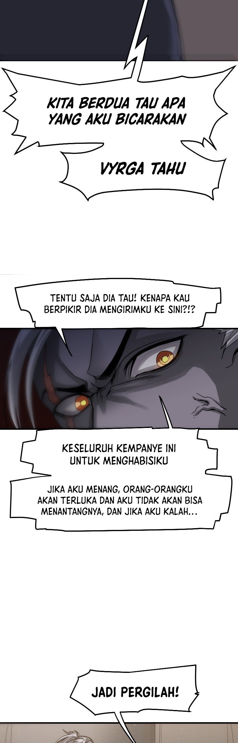 Lord of Goblins Chapter 21 - halaman 14