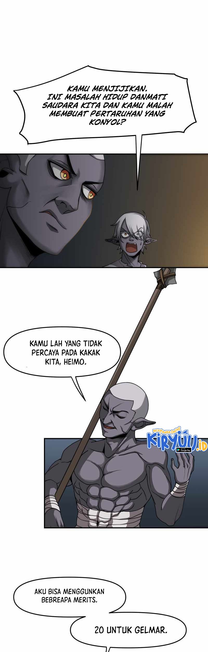 Lord of Goblins Chapter 24 - halaman 7