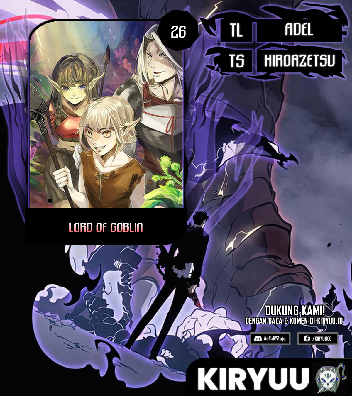 Lord of Goblins Chapter 26 - halaman 1