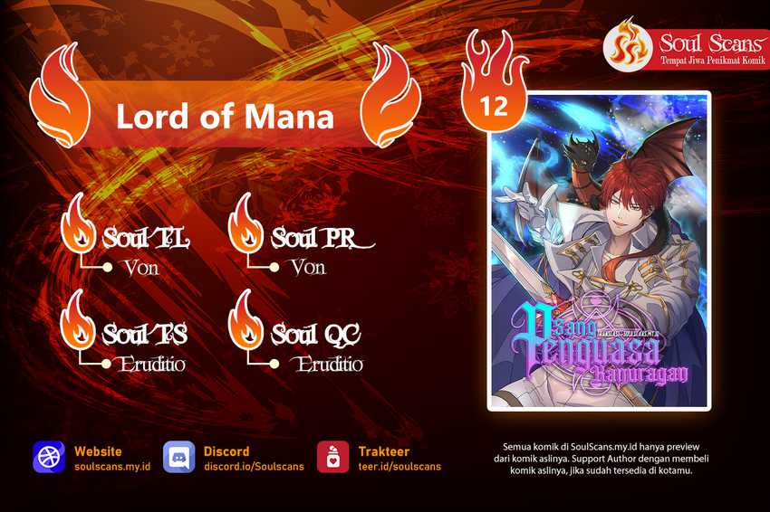 Lord of Mana Chapter 12 - halaman 1