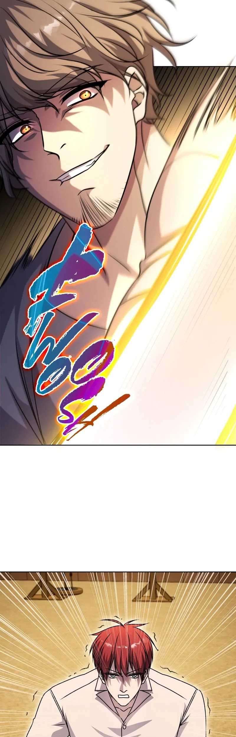 Lord of Mana Chapter 22 - halaman 35