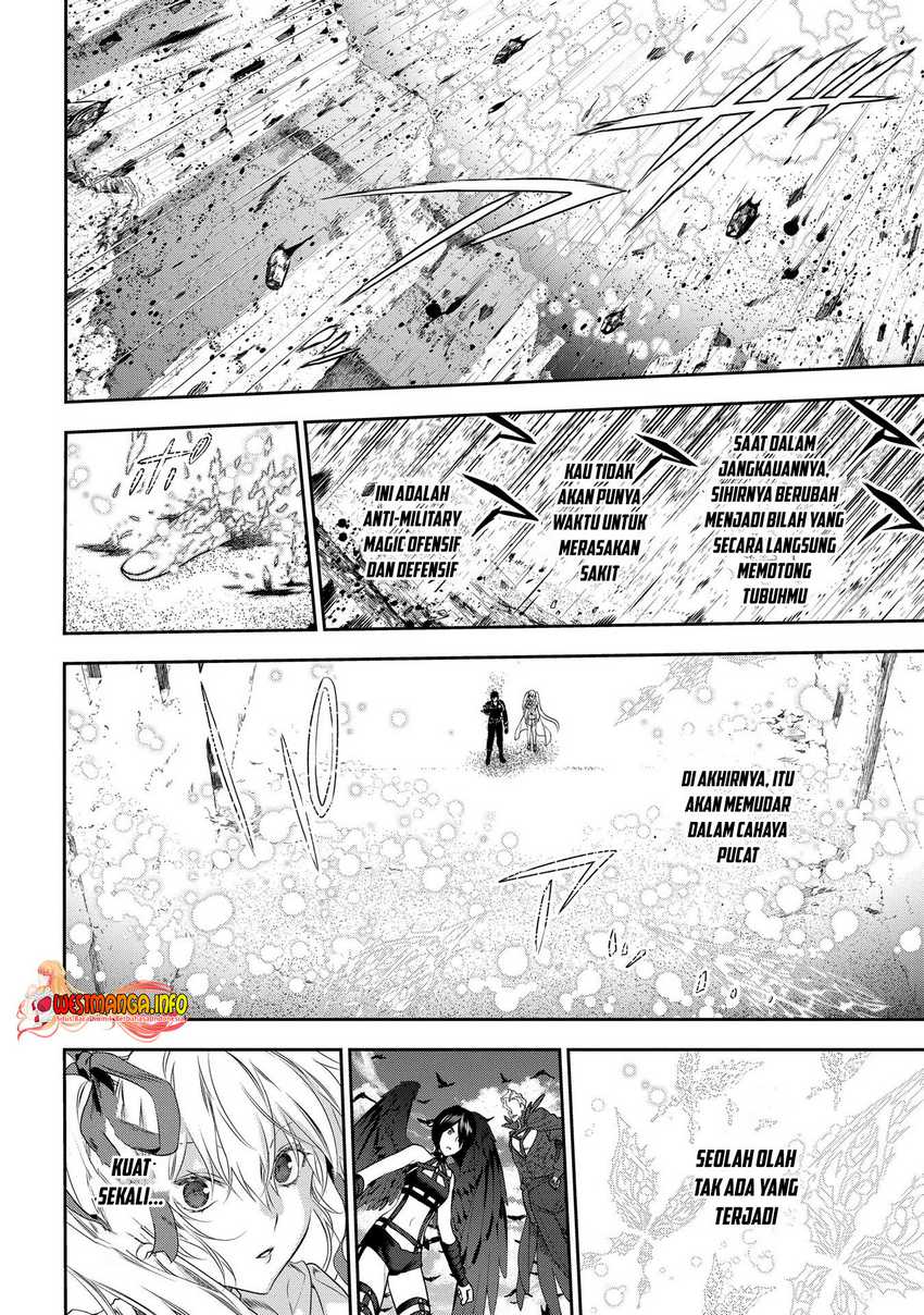 Lord of Mana Chapter 3 - halaman 12